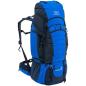 Preview: Highlander Backpack Expedition 85L blue incl. rain cover emergency whistle mountaineering hiking mountain tour trekking
