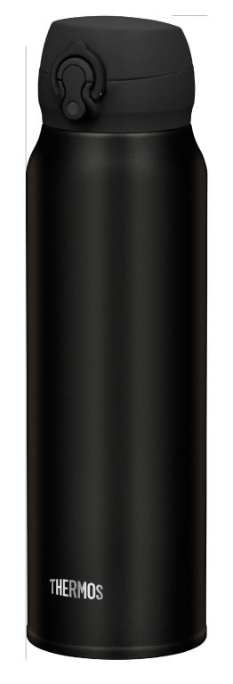 Thermos Isoflasche Ultralight 0,75l schwarz Thermosbecher Iso Flasche Thermo
